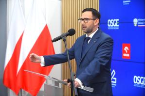 Biznes i nauka łączą siły przy budowie małego atomu