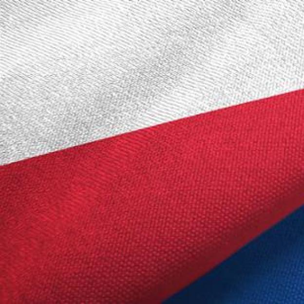 Projekt ustawy o zmianie ustawy o pomocy obywatelom Ukrainy w związku z konfliktem zbrojnym na terytorium tego państwa oraz niektórych innych ustaw przyjęty przez Radę Ministrów